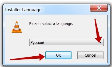 Где лог файл vlc